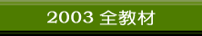 excel/wore�Q�O�O�Q/�Q�O�O�R�w�K���ނb�c
