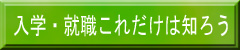 �p�\�R���A�E