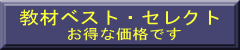 �ǂ��p�\�R�����ރ\�t�g