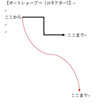 [hRlN^[
