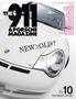 THE 911 & PORSCHE MAGAZINE