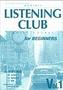 MONTHLY LISTENING CLUB ����ҁi�[���V����������Ёj